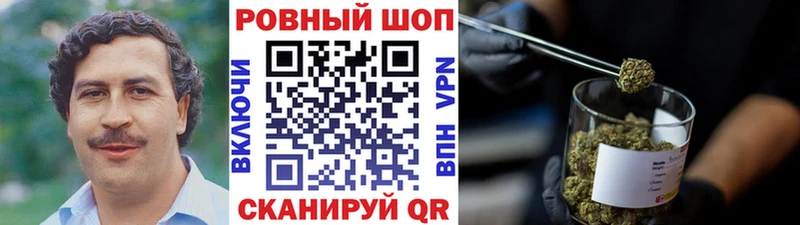 Сколько стоит Юрьев-Польский Галлюциногенные грибы  СК  Канабис  Меф мяу мяу  Героин  Cocaine 