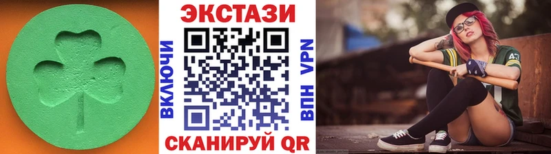 ссылка на мегу ССЫЛКА  Юрьев-Польский  Ecstasy TESLA 