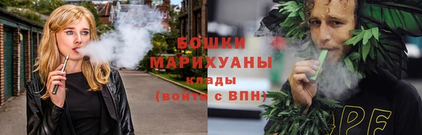 прущие крисы Богородицк