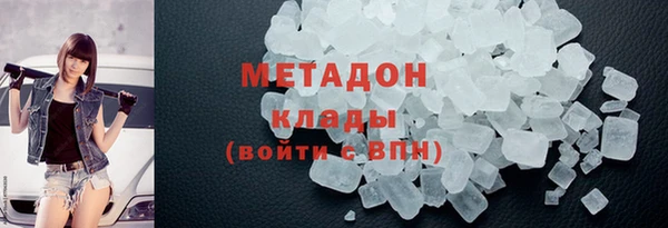 герыч Богданович