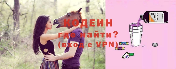 герыч Богданович