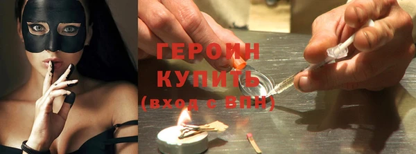герыч Богданович