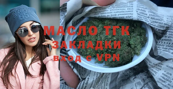 герыч Богданович