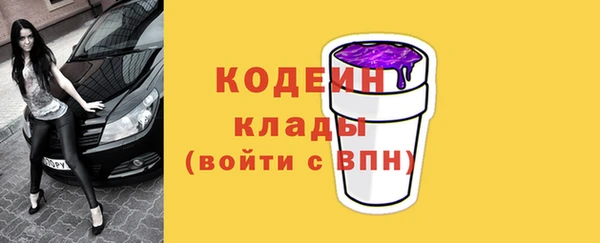 герыч Богданович