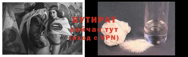 герыч Богданович