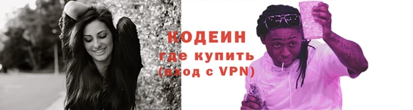 герыч Богданович