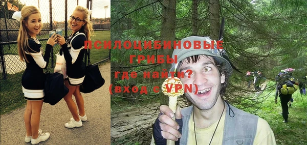 герыч Богданович