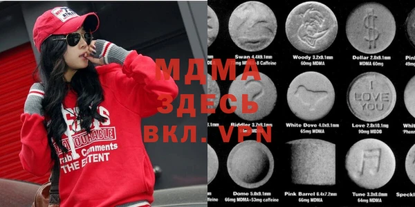 герыч Богданович
