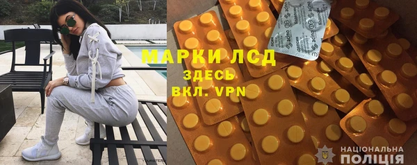 прущие крисы Богородицк