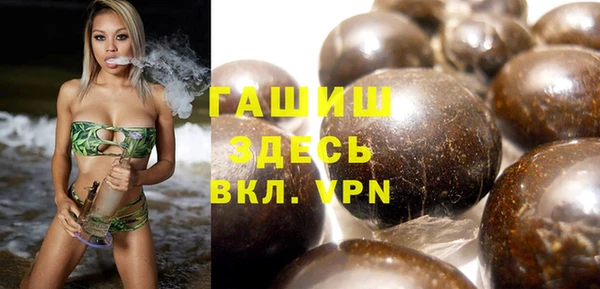 прущие крисы Богородицк