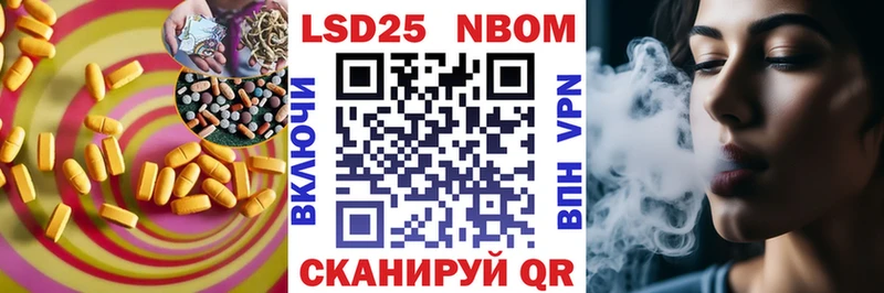 Лсд 25 экстази ecstasy цена блэк спрут как войти Юрьев-Польский
