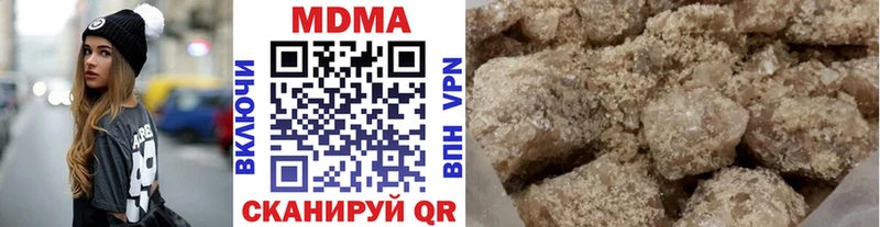 даркнет клад  хочу   Юрьев-Польский  МДМА кристаллы 