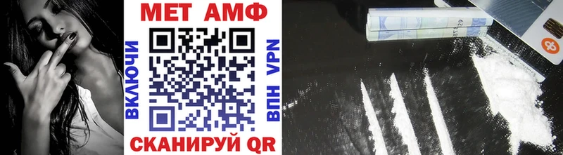 Первитин винт  Юрьев-Польский 