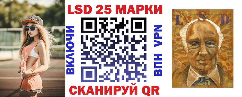 hydra   Юрьев-Польский  Наркотические марки 1,5мг  наркотики 