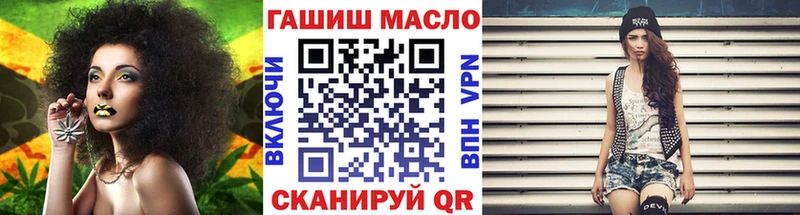 как найти закладки  Юрьев-Польский  Дистиллят ТГК вейп с тгк 